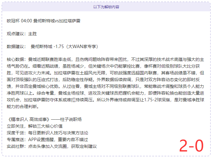 澳门亚巡国,际系列赛高,尔夫赛事璀,体育彩票,足彩,足球彩票,乐彩网,足彩比分直播,足球比分直播,乐彩网足球,彩票,彩票网,乐彩网,福利彩票