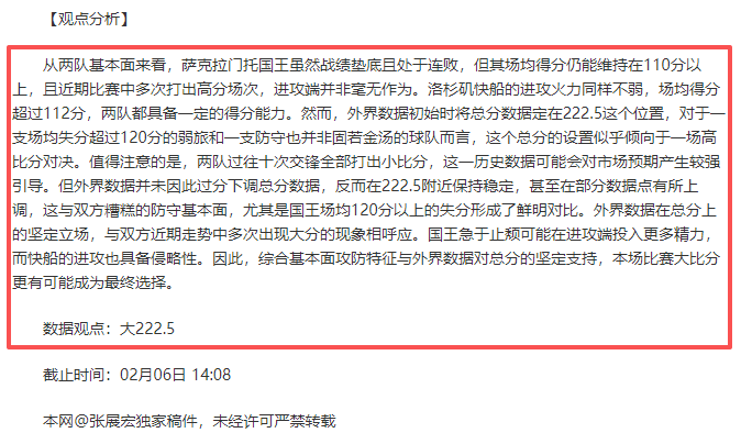 馬競盛邀阿,爾瓦雷斯,勇攀巅峰,体育彩票,足彩,足球彩票,乐彩网,足彩比分直播,足球比分直播,乐彩网足球,彩票,彩票网,乐彩网,福利彩票