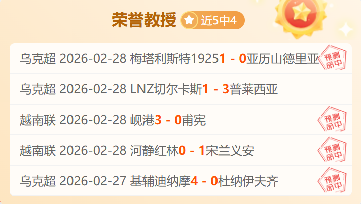 兵甲球杆,举办的中式,台球大学生,体育彩票,足彩,足球彩票,乐彩网,足彩比分直播,足球比分直播,乐彩网足球,彩票,彩票网,乐彩网,福利彩票