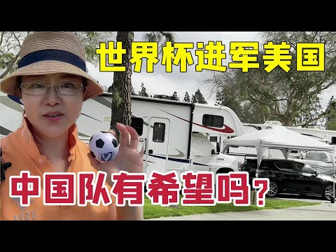 中国,男足稳步进,对抗强劲对,体育彩票,足彩,足球彩票,乐彩网,足彩比分直播,足球比分直播,乐彩网足球,彩票,彩票网,乐彩网,福利彩票
