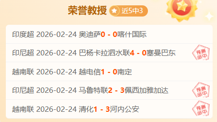 斯卡洛尼力,挺梅西坚持,战至最后,体育彩票,足彩,足球彩票,乐彩网,足彩比分直播,足球比分直播,乐彩网足球,彩票,彩票网,乐彩网,福利彩票