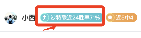 尹锡悦弹劾,案庭审辩论,小时圆满结,体育彩票,足彩,足球彩票,乐彩网,足彩比分直播,足球比分直播,乐彩网足球,彩票,彩票网,乐彩网,福利彩票