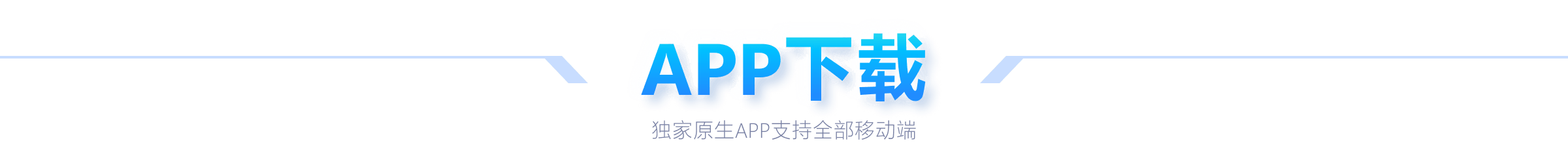 退钱哥夜深,泪目,中国队表现,体育彩票,足彩,足球彩票,乐彩网,足彩比分直播,足球比分直播,乐彩网足球,彩票,彩票网,乐彩网,福利彩票