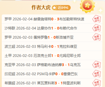 李诗沣马来,西亚羽球赛,顺利晋级下,体育彩票,足彩,足球彩票,乐彩网,足彩比分直播,足球比分直播,乐彩网足球,彩票,彩票网,乐彩网,福利彩票