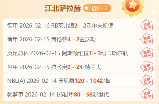 若昂内维斯,谈加盟巴黎,感受,体育彩票,足彩,足球彩票,乐彩网,足彩比分直播,足球比分直播,乐彩网足球,彩票,彩票网,乐彩网,福利彩票