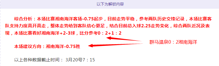 杜埃,岁法国队处,子战,体育彩票,足彩,足球彩票,乐彩网,足彩比分直播,足球比分直播,乐彩网足球,彩票,彩票网,乐彩网,福利彩票