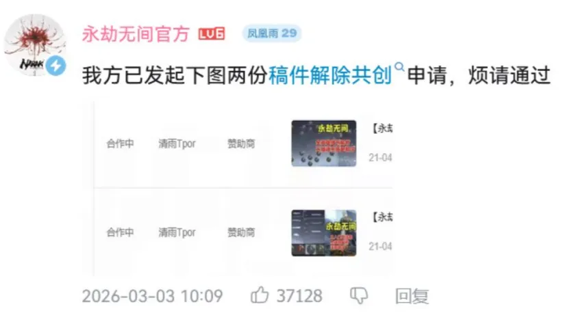 阿什拉夫梅,开二度,李刚仁助推,体育彩票,足彩,足球彩票,乐彩网,足彩比分直播,足球比分直播,乐彩网足球,彩票,彩票网,乐彩网,福利彩票