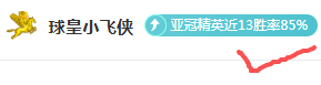 苏超揭幕战,常州举行,周深友情献,体育彩票,足彩,足球彩票,乐彩网,足彩比分直播,足球比分直播,乐彩网足球,彩票,彩票网,乐彩网,福利彩票
