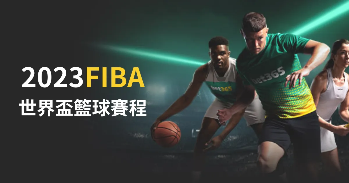 弗拉霍维奇,点赞罗马诺,尤文换帅传,体育彩票,足彩,足球彩票,乐彩网,足彩比分直播,足球比分直播,乐彩网足球,彩票,彩票网,乐彩网,福利彩票