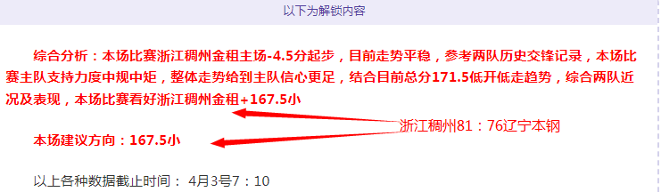 年中国足协,杯赛制与规,则全面解读,体育彩票,足彩,足球彩票,乐彩网,足彩比分直播,足球比分直播,乐彩网足球,彩票,彩票网,乐彩网,福利彩票