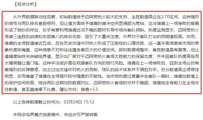 万智牌旅法,师对决新版,创新游,体育彩票,足彩,足球彩票,乐彩网,足彩比分直播,足球比分直播,乐彩网足球,彩票,彩票网,乐彩网,福利彩票