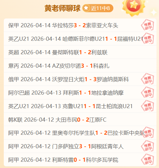 米奇解析福,克斯催化效,大乐透期号,体育彩票,足彩,足球彩票,乐彩网,足彩比分直播,足球比分直播,乐彩网足球,彩票,彩票网,乐彩网,福利彩票