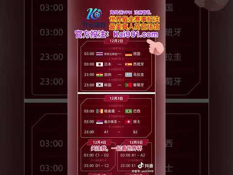 乐彩网,资讯,体育彩票,体育彩票,足彩,足球彩票,乐彩网,足彩比分直播,足球比分直播,乐彩网足球,彩票,彩票网,乐彩网,福利彩票
