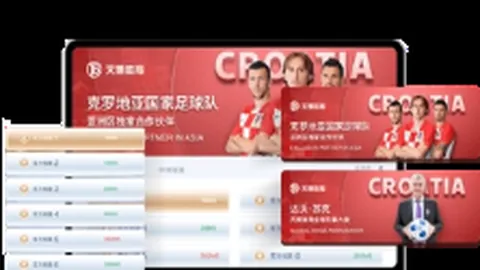 陈幸同战胜德国乒乓球名将，逆势突破进16强，下一轮迎战韩乒华裔新星