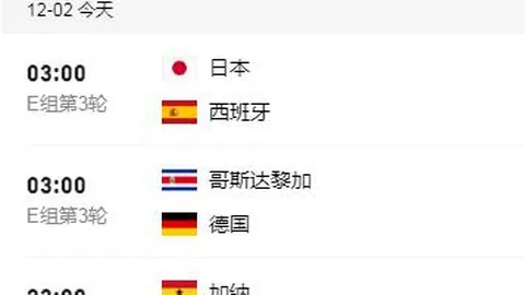 “Netflix联袂NFL，圣诞赛事直播推动橄榄球全球推广”