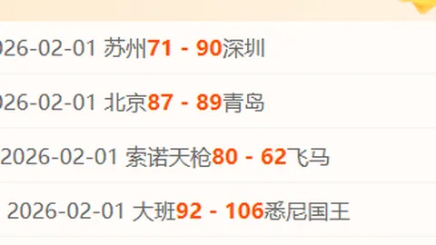 恩里克着重巴黎重要性；对登贝莱和阿森西奥转会传闻闭口不谈