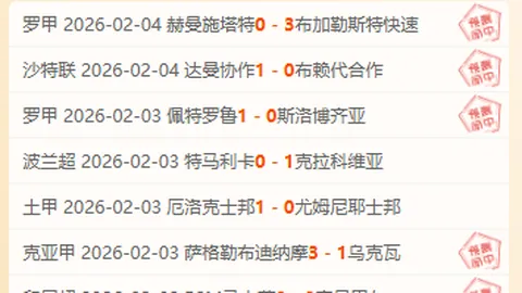 李诗沣马来西亚羽球赛顺利晋级下一轮