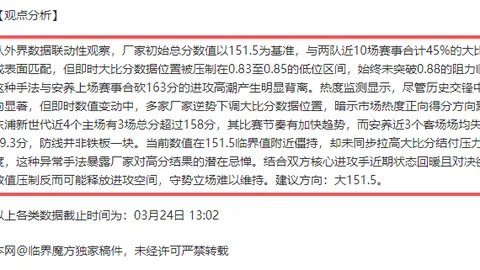 剑网3倒计时：今日最后活动奖励揭晓