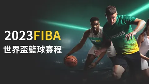弗拉霍维奇点赞罗马诺尤文换帅传闻，后紧急撤回操作