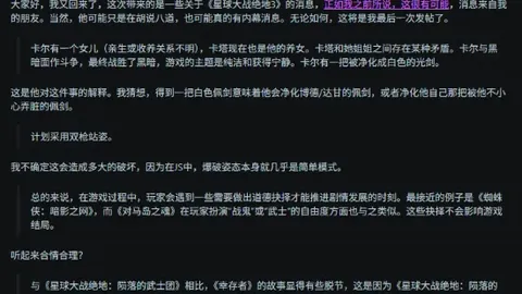 万智牌旅法师对决新版本Reality Fracture创新游