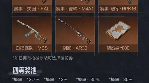 乐彩网 资讯 131135 9zu