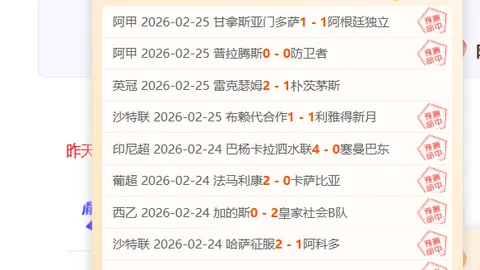 乐彩网 资讯 131728 25s