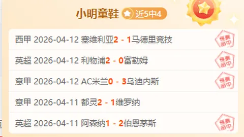 乐彩网 资讯 012315 vih